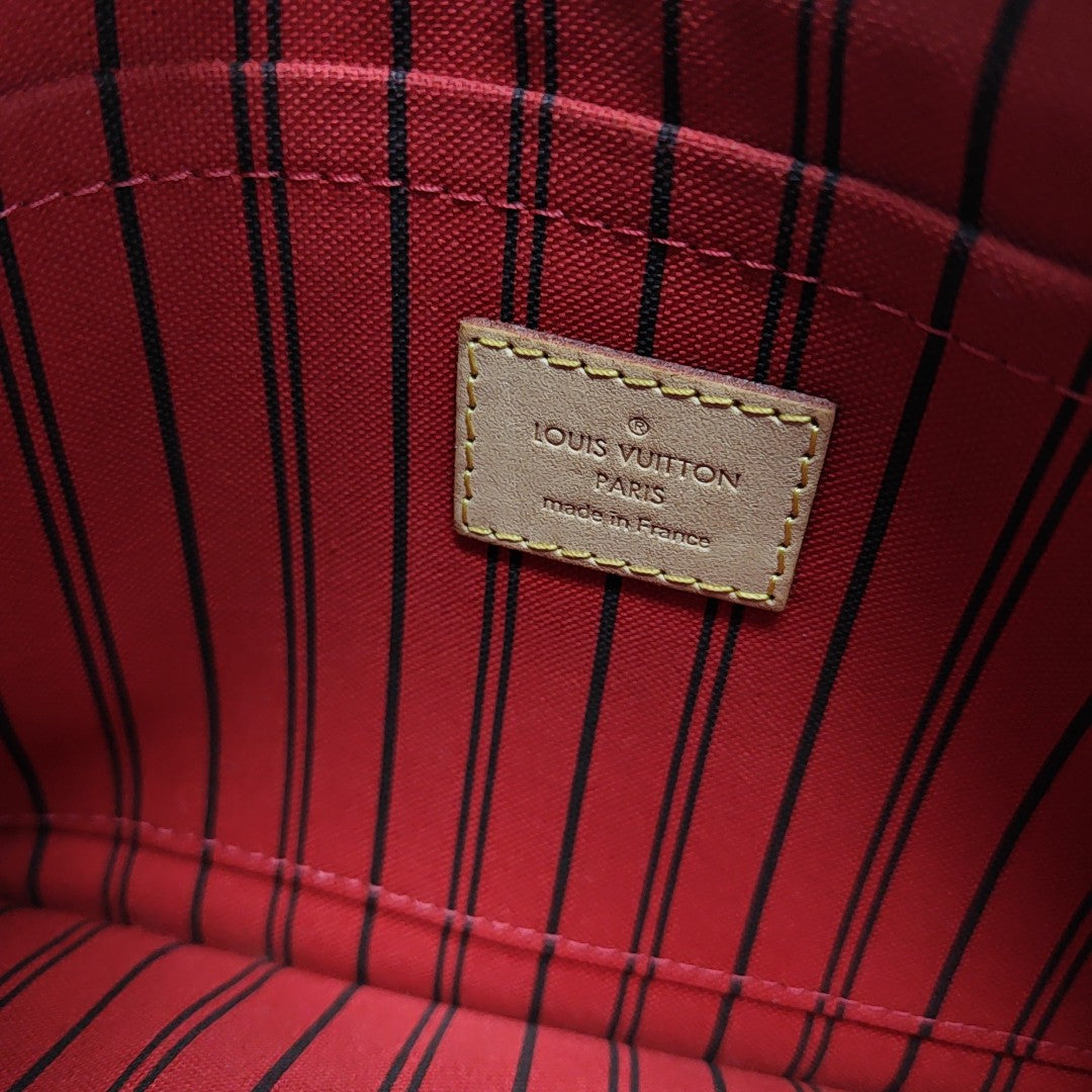 NEVERFULL