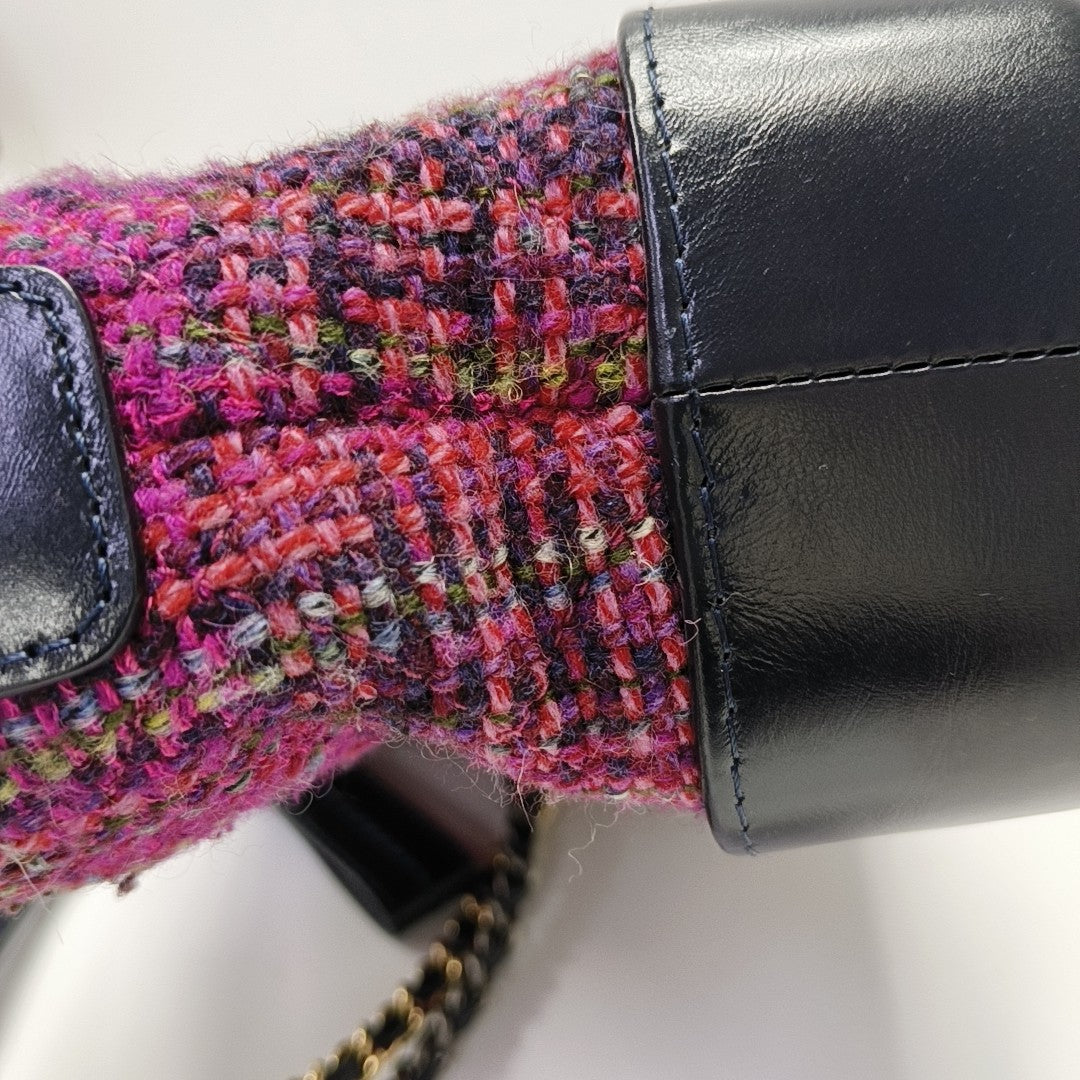 GABRIELLE Small Wool Multicolor