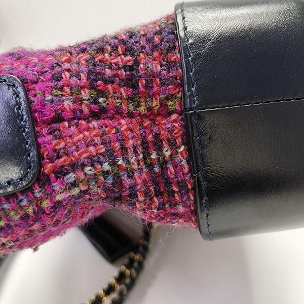 GABRIELLE Small Wool Multicolor