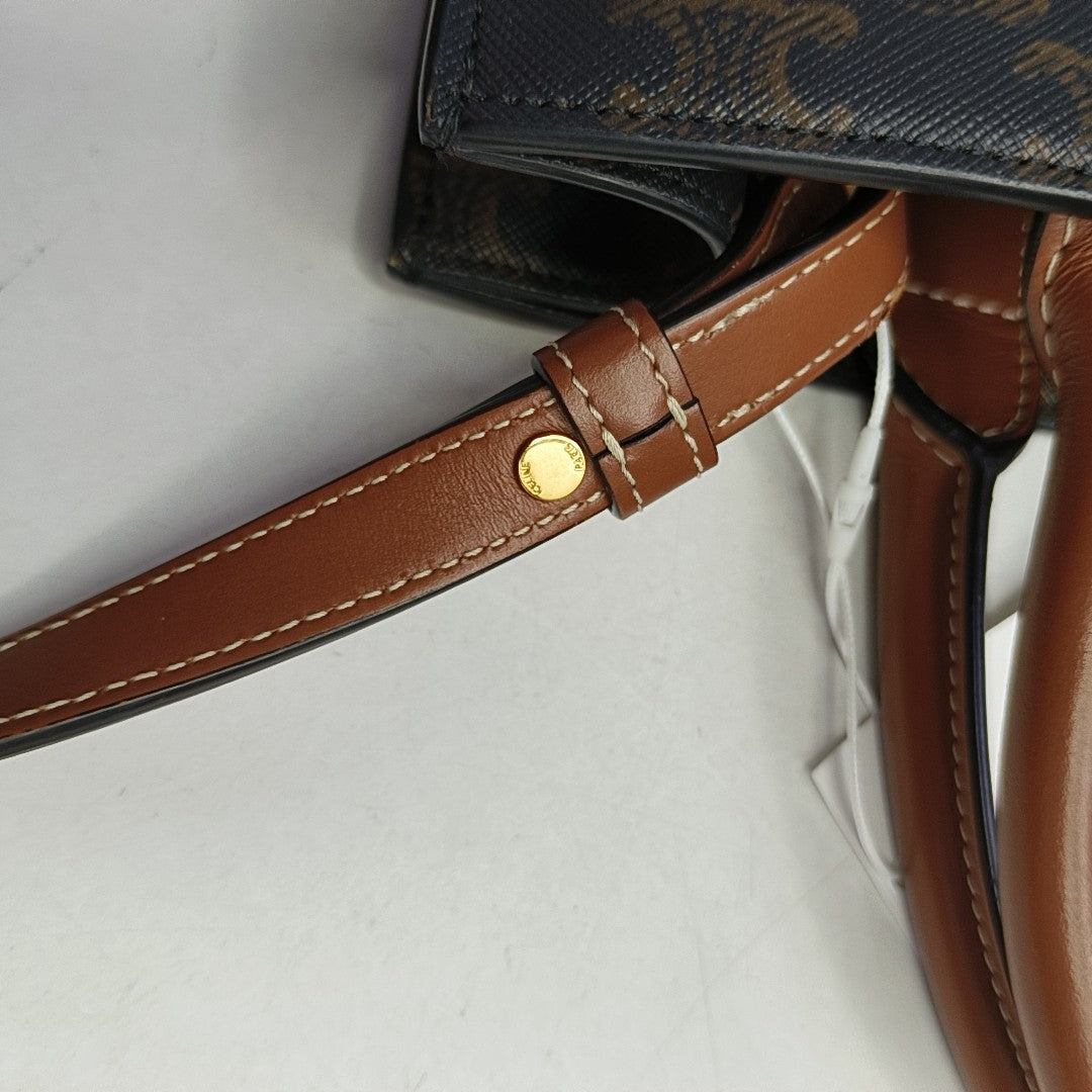CABAS CELINE Small Coated Canvas Brown