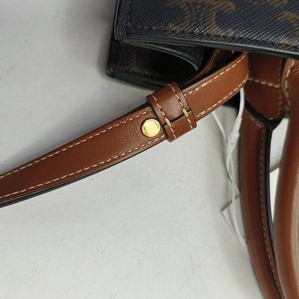 CABAS CELINE Small Coated Canvas Brown