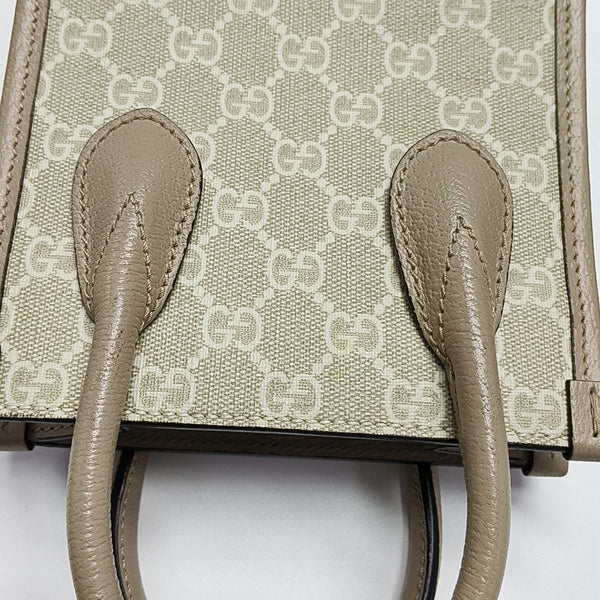 Retro Mini Monogram Coated Canvas Beige