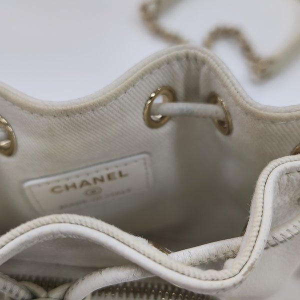 Quilted Grained Calfskin Bucket Bag Mini White