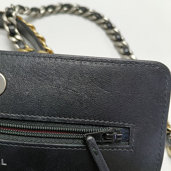 CHANEL 19 Small Quilted Lambskin Black