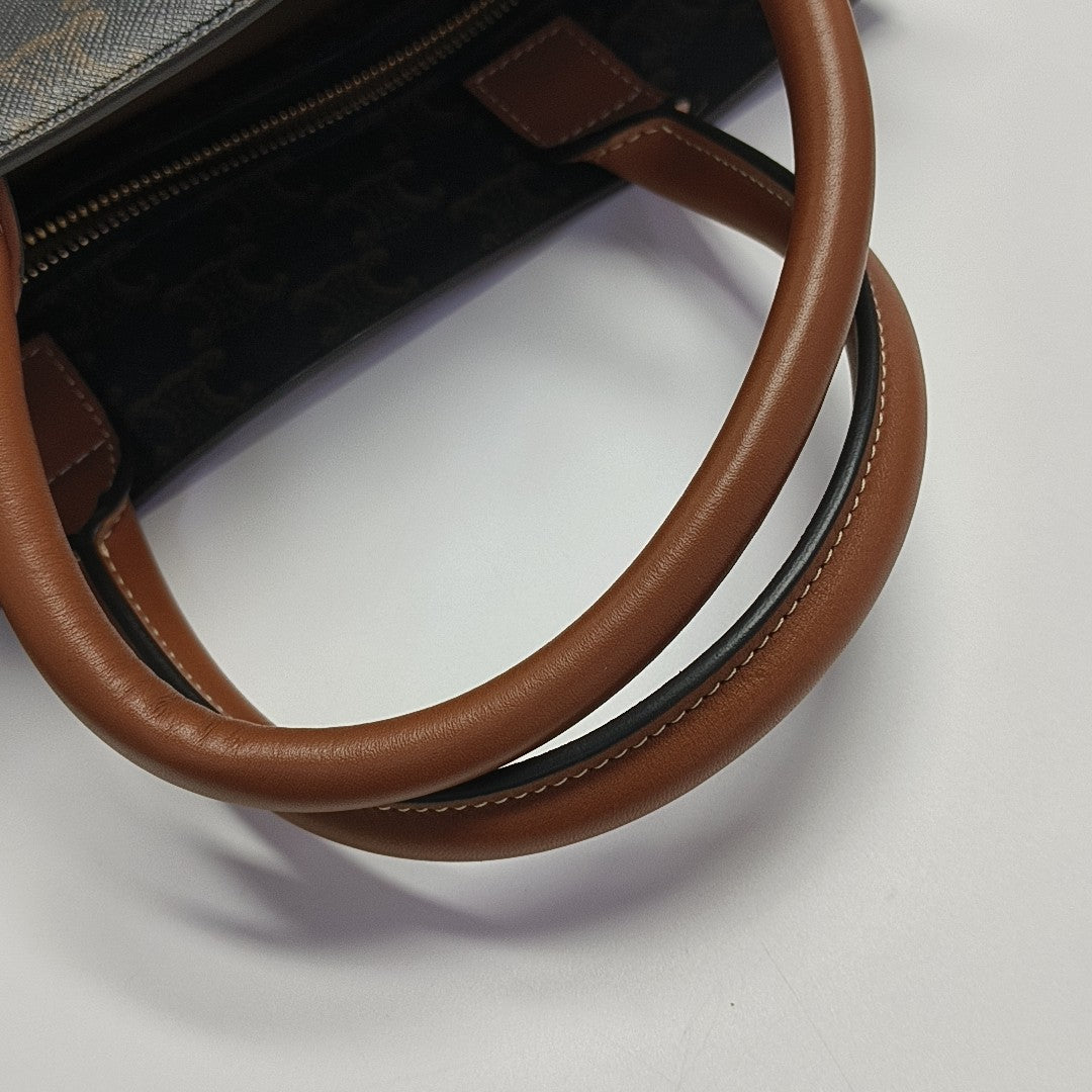 CABAS CELINE Small Coated Canvas Brown