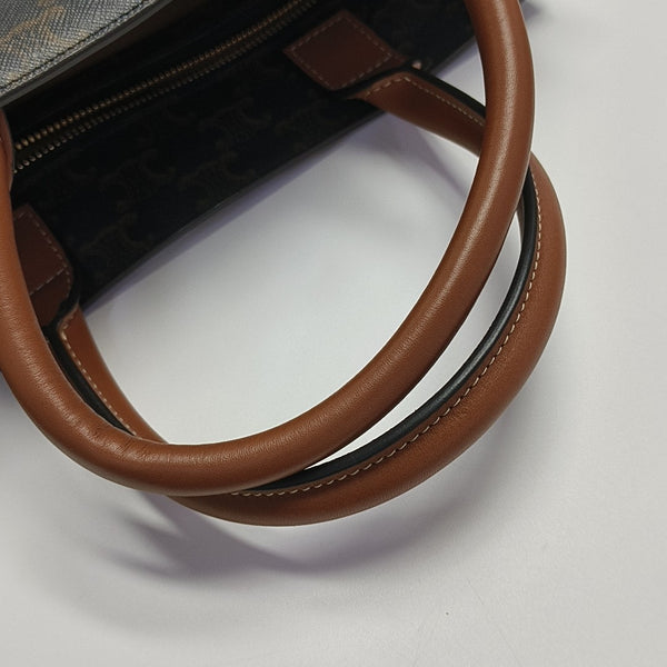 CABAS CELINE Small Coated Canvas Brown