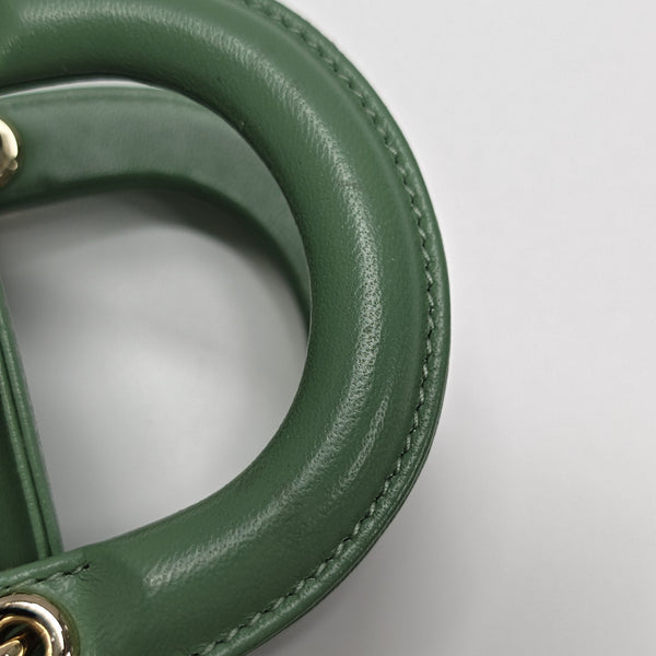 Lady Dior Super Mini Cannage Lambskin Green