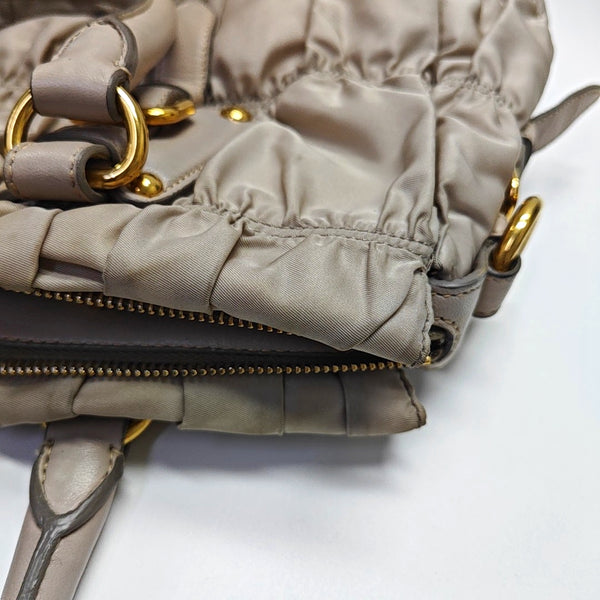 Gaufre Quilted Nylon Beige