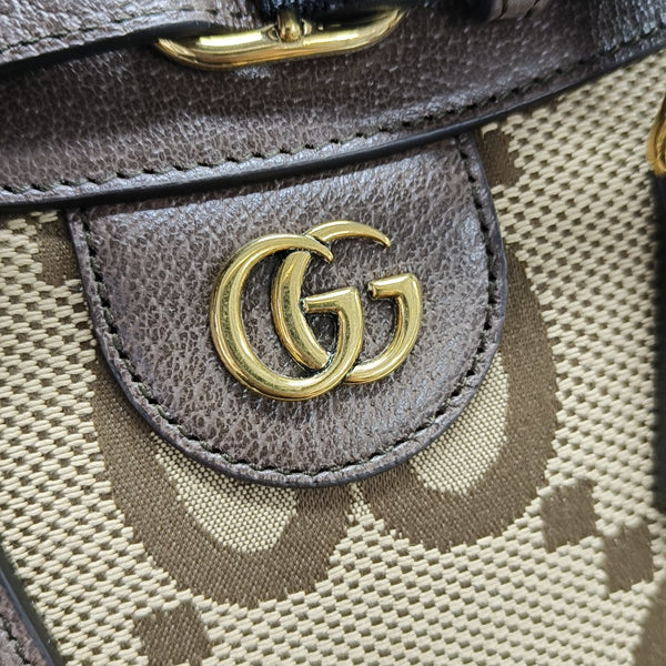 Diana Small Monogram Canvas Beige
