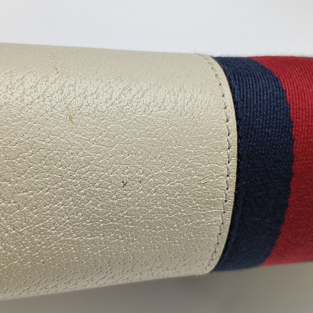 Ophidia Small Calfskin White
