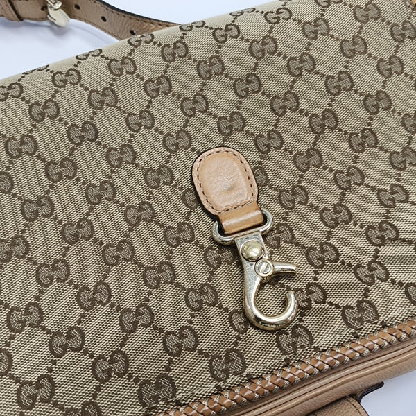 Marrakech Monogram Canvas Beige