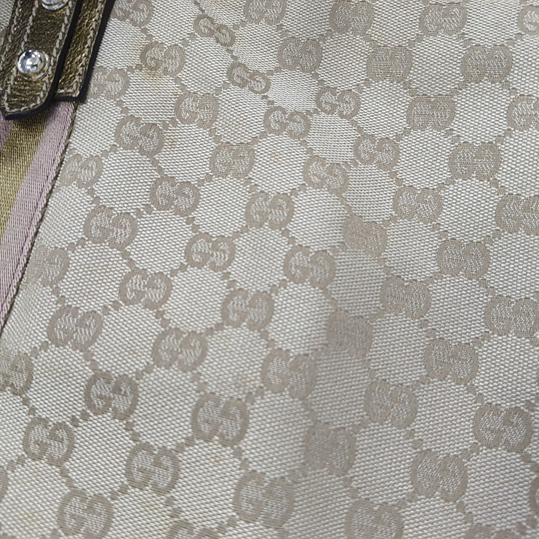 Monogram Canvas Tote Bag Beige