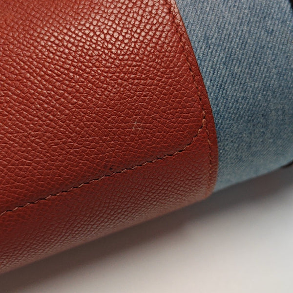 Petit H Canvas Blue