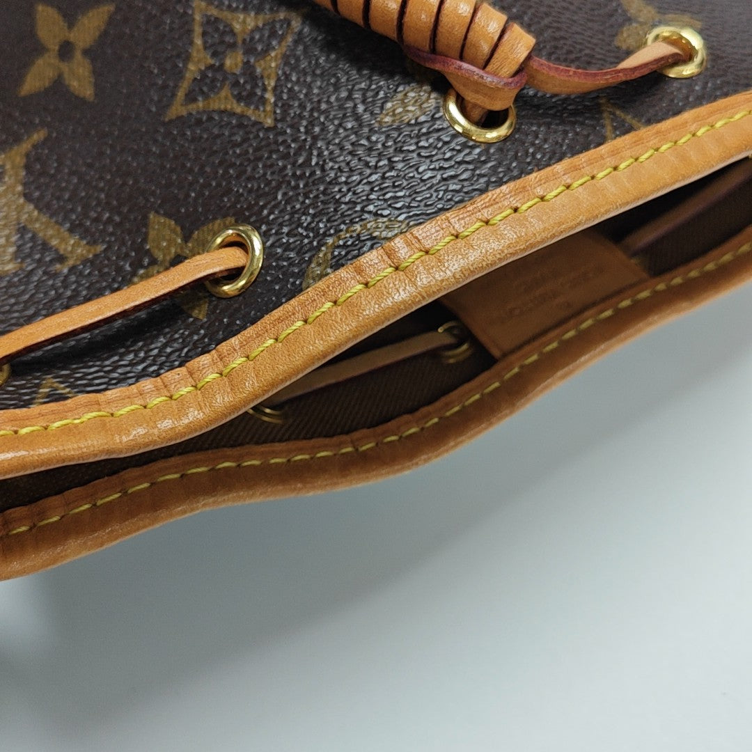 NÉONOÉ Nano Monogram Coated Canvas Brown