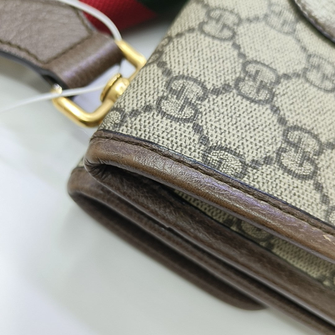 Neo Vintage Small Monogram Coated Canvas Beige