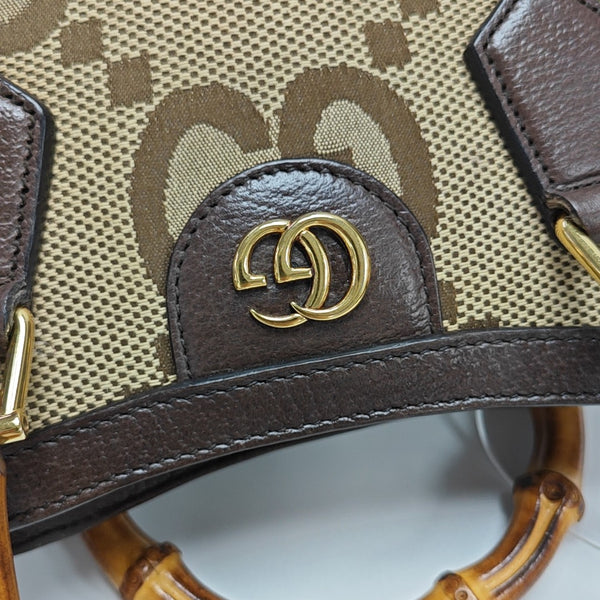 Diana Mini Monogram Canvas Beige
