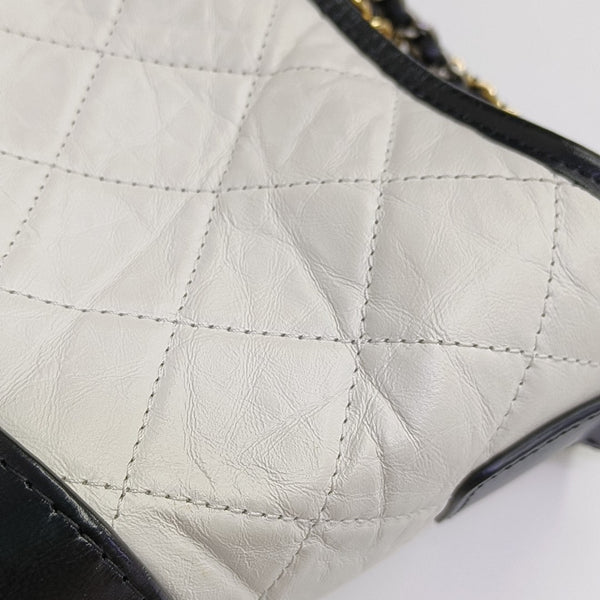 GABRIELLE Small Quilted Calfskin White