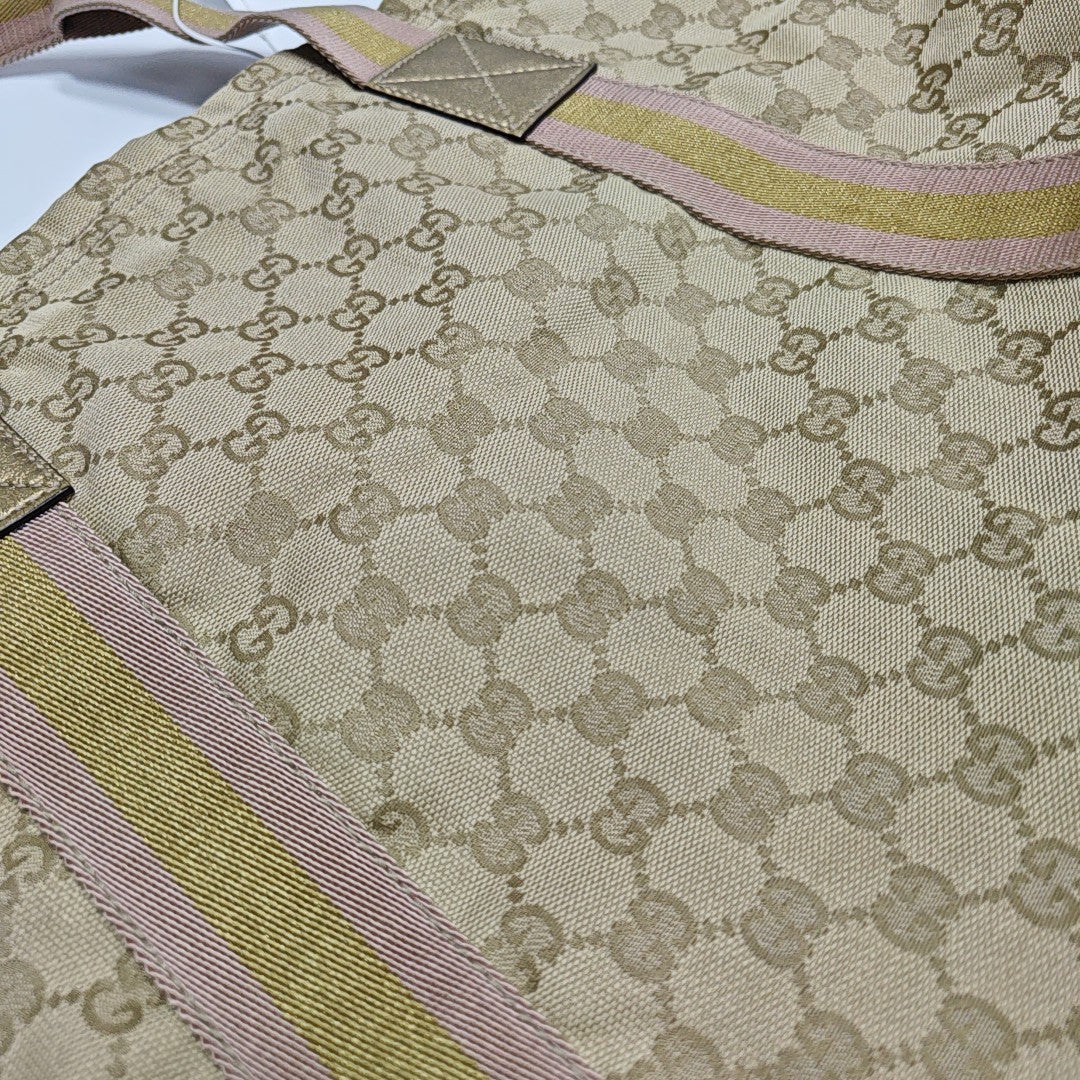 Monogram Canvas Tote Bag Beige