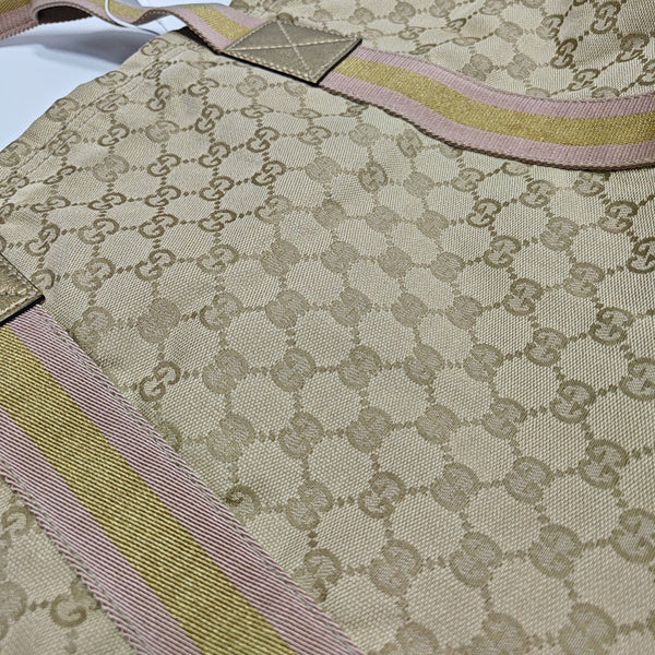 Monogram Canvas Tote Bag Beige