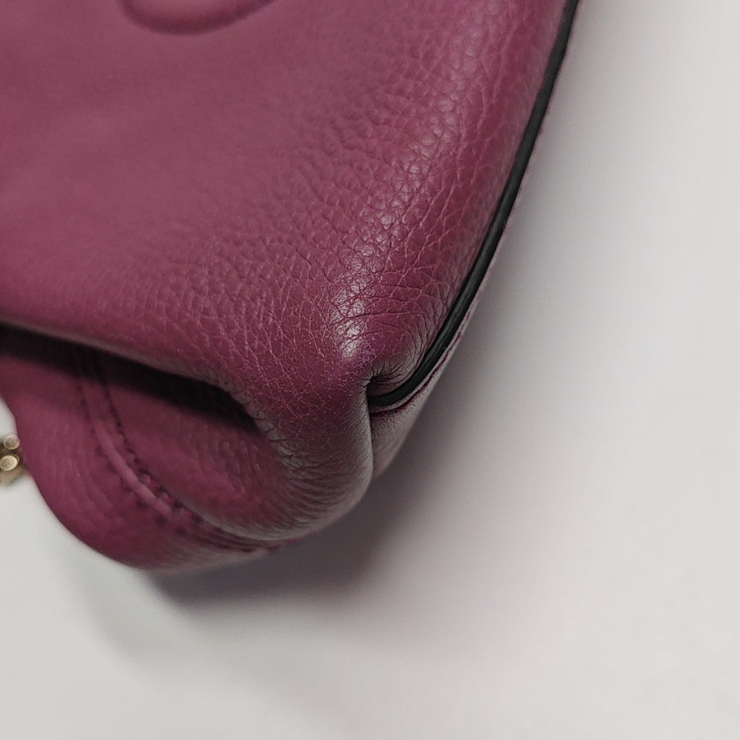 Soho Small Calfskin Beige