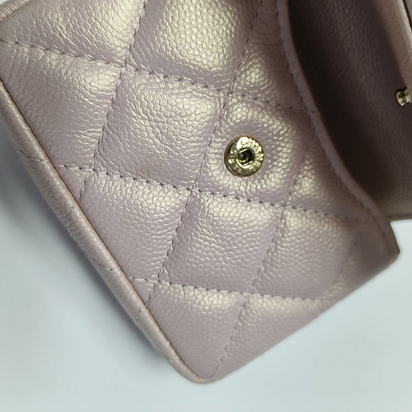 Quilted Grained Calfskin Shoulder Bag Small Pink