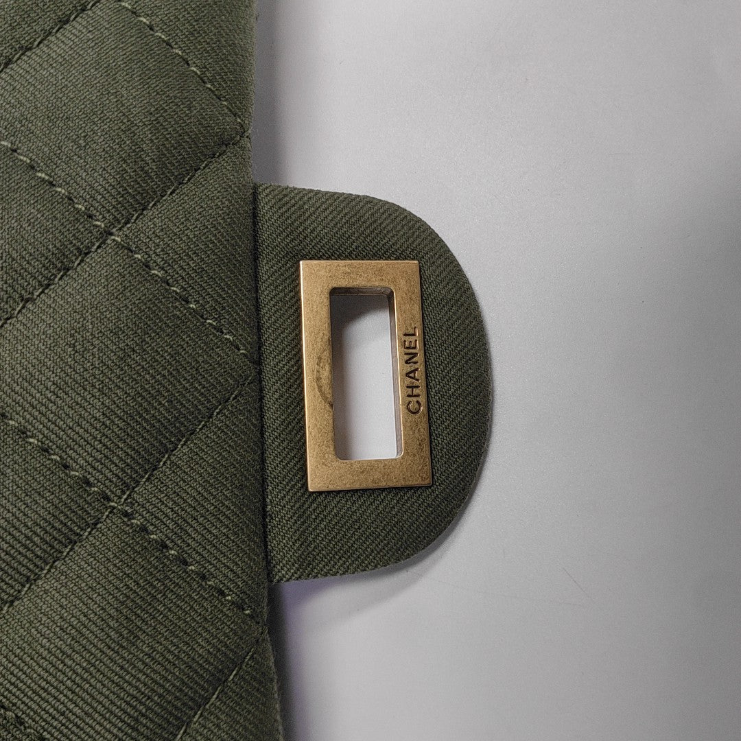 2.55 227 Quilted Canvas Green