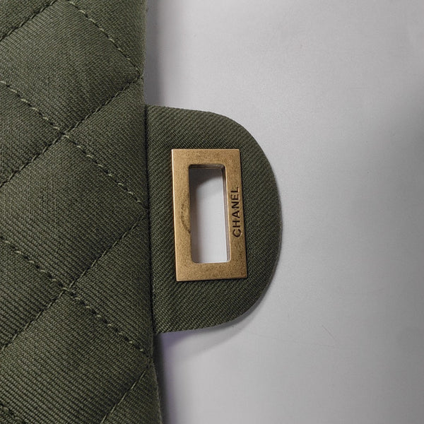 2.55 227 Quilted Canvas Green