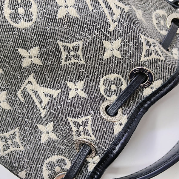 NOÉ Nano Monogram Canvas Gray