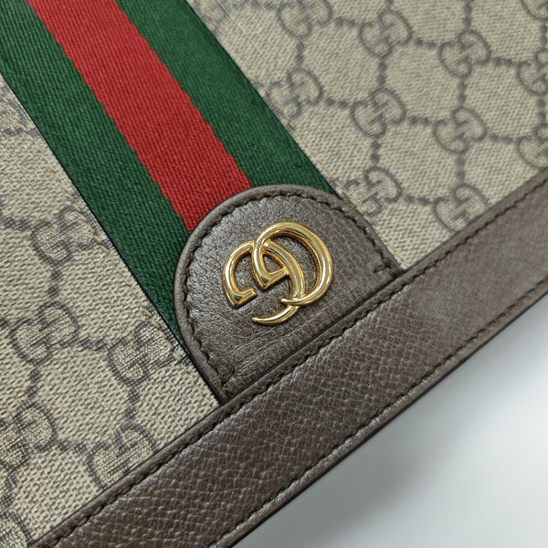 Ophidia Small Monogram Coated Canvas Beige