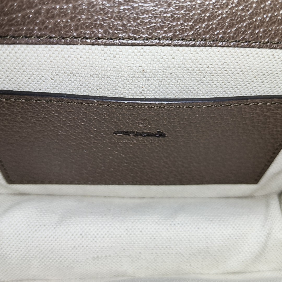 Ophidia Mini Monogram Coated Canvas Beige
