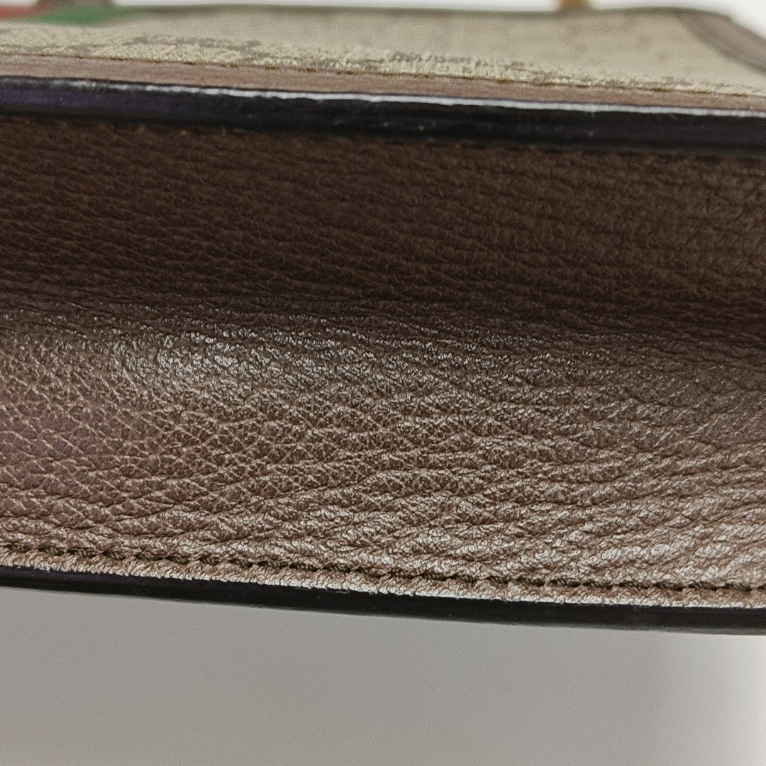 Ophidia Medium Monogram Coated Canvas Beige
