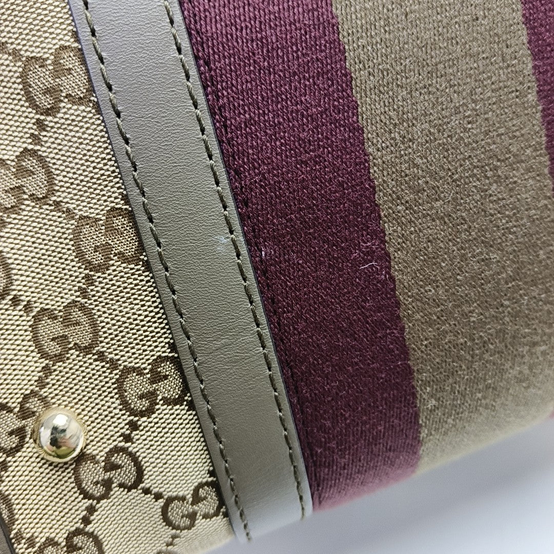 Boston Monogram Fabric Brown