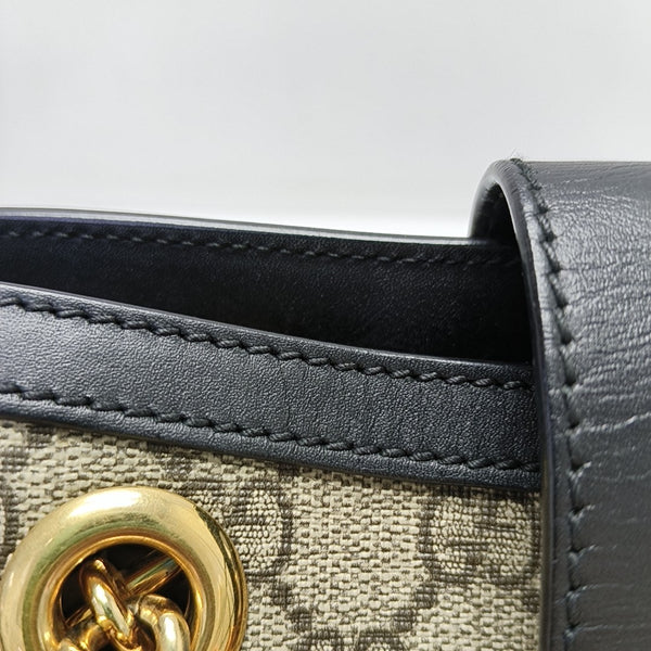 Padlock Small Monogram Coated Canvas Beige