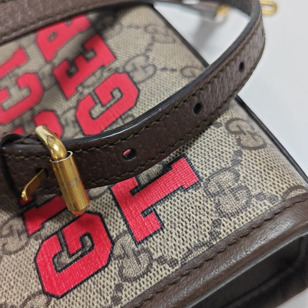 Retro Mini Monogram Coated Canvas Beige