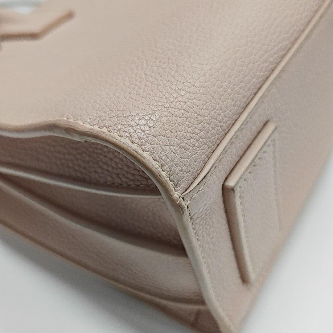 SAC DE JOUR Calfskin Pink