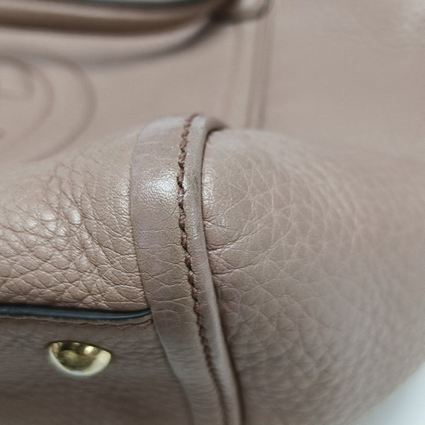 Soho Small Calfskin Beige