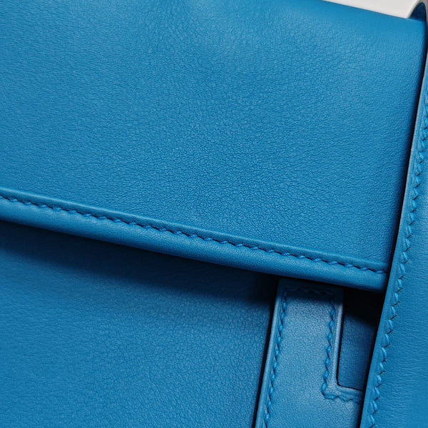 Jige Swift Blue