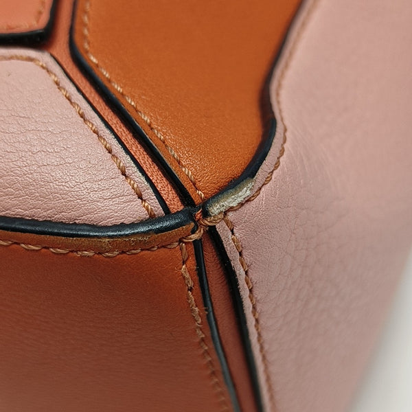 Puzzle Small Calfskin Multicolor