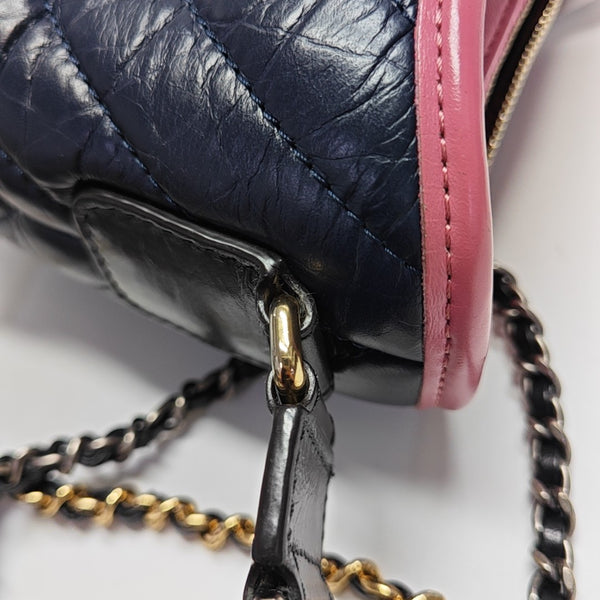 GABRIELLE Small Quilted Calfskin Multicolor