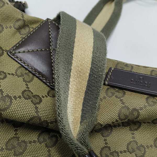 Diaper Monogram Canvas Green