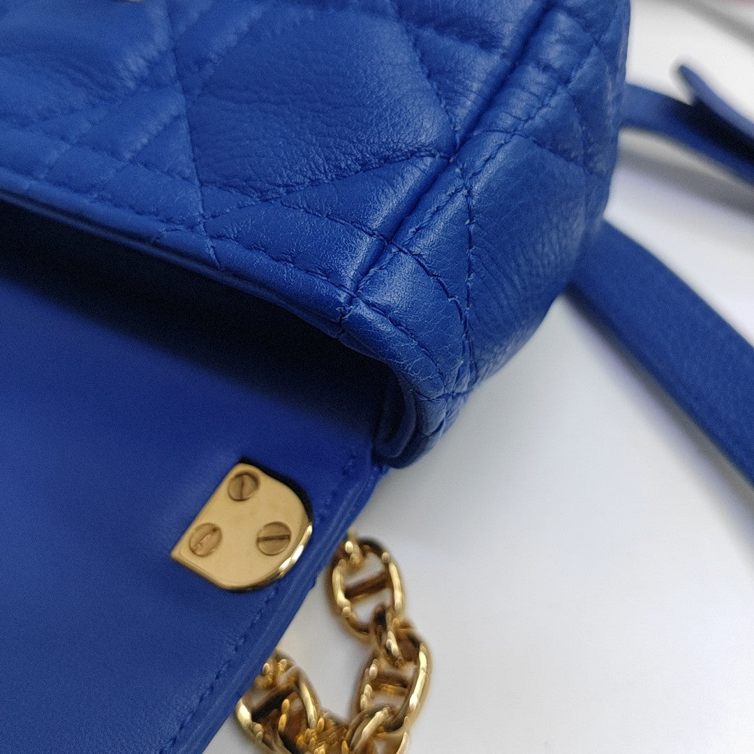 Dior Caro Super Mini Cannage Calfskin Blue