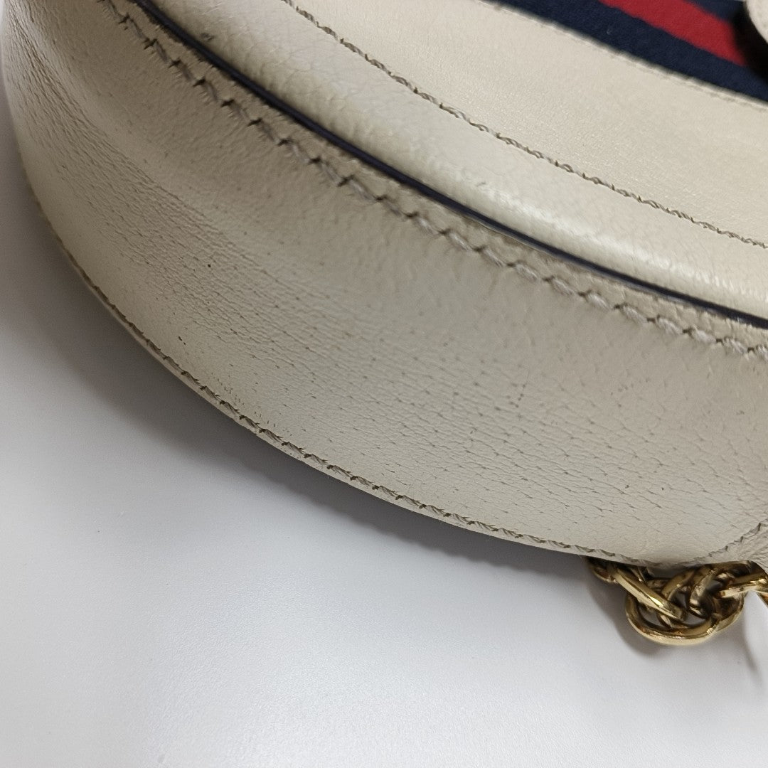 Ophidia Mini Calfskin White