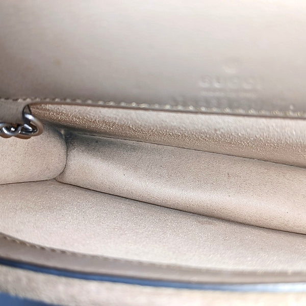 Dionysus Super Mini Monogram Coated Canvas Beige