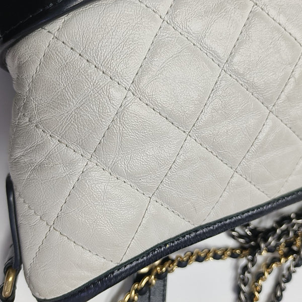 GABRIELLE Small Quilted Calfskin White