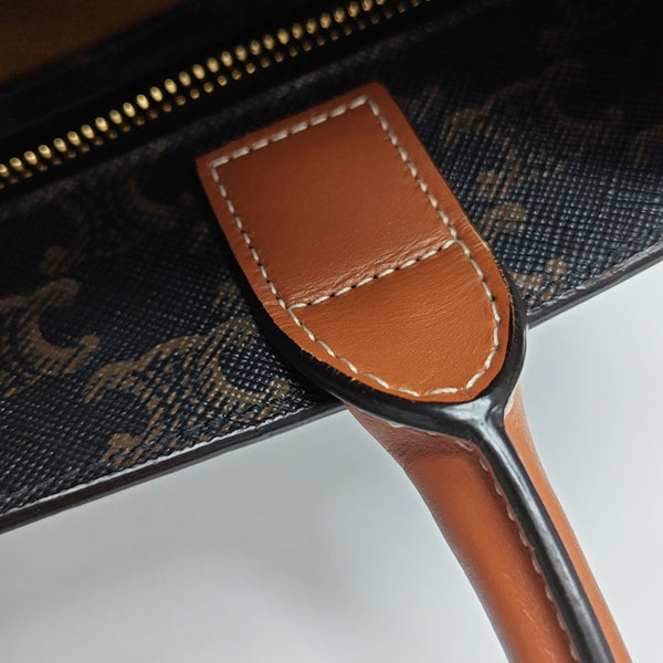 CABAS CELINE Small Coated Canvas Brown