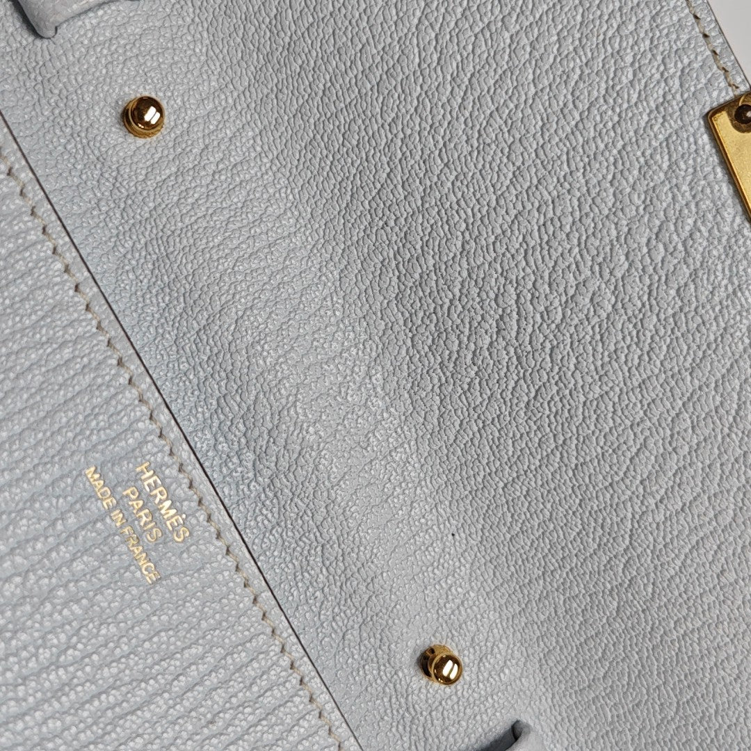 Clic Chèvre Mysore Blue