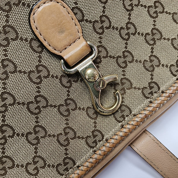 Marrakech Monogram Canvas Beige