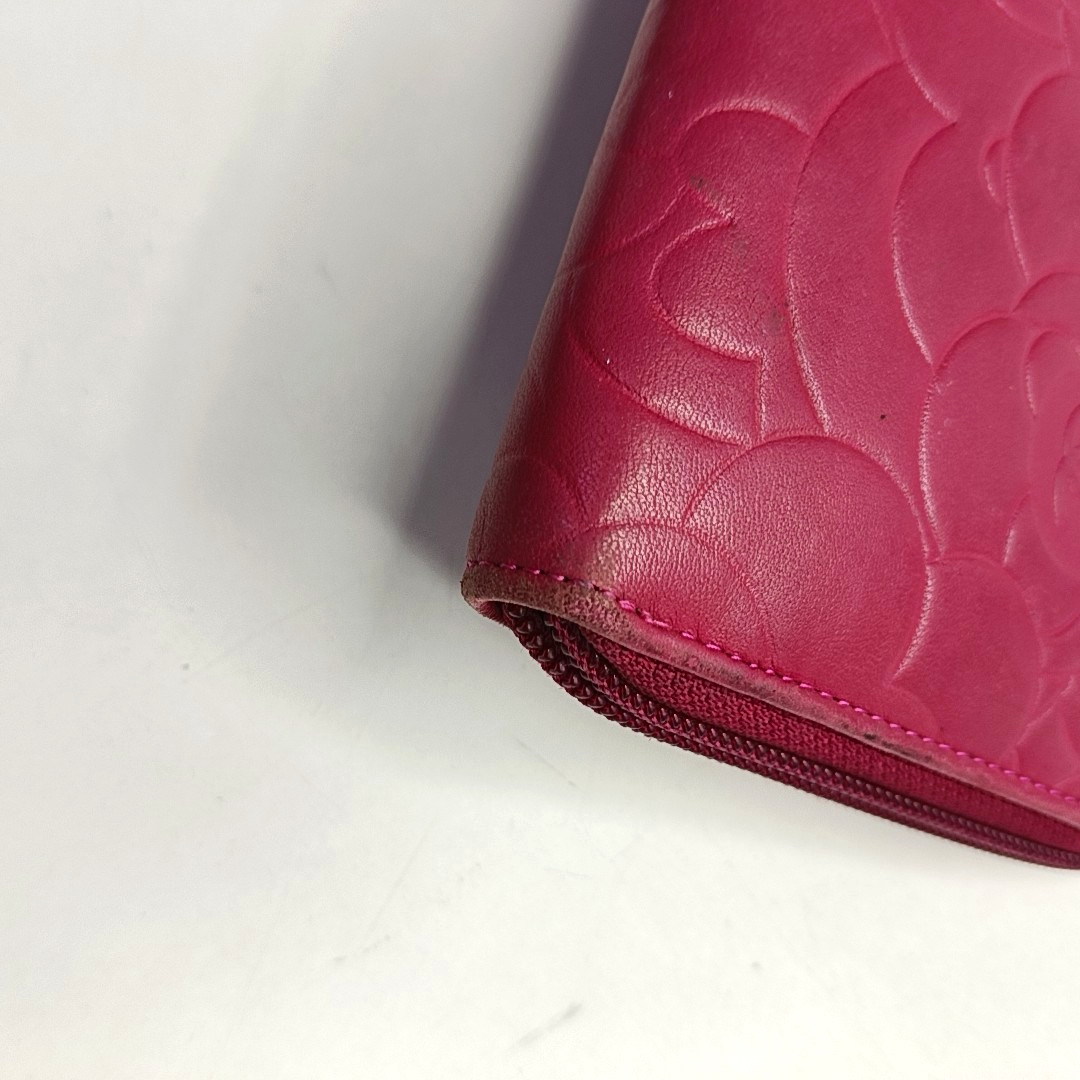 Lambskin Red