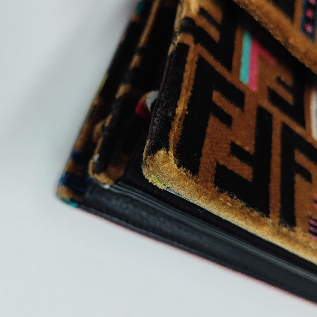 Kan I Medium Fabric Multicolor