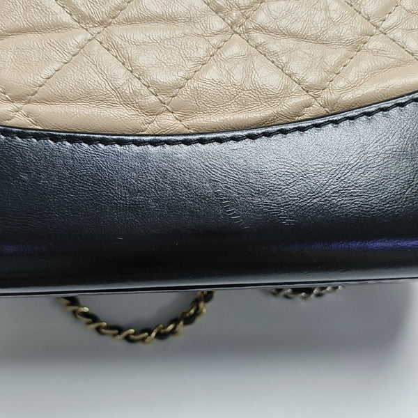 GABRIELLE Small Quilted Calfskin Beige